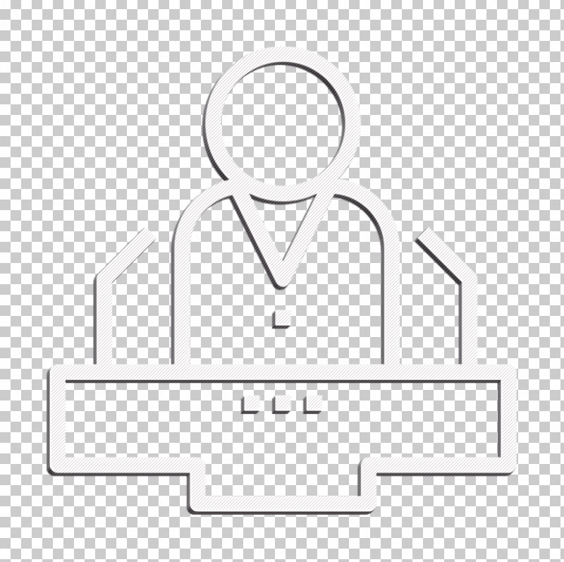 Speaker Icon Business Management Icon Lecture Icon PNG, Clipart, Business Management Icon, Lecture Icon, Speaker Icon, Tiff Free PNG Download