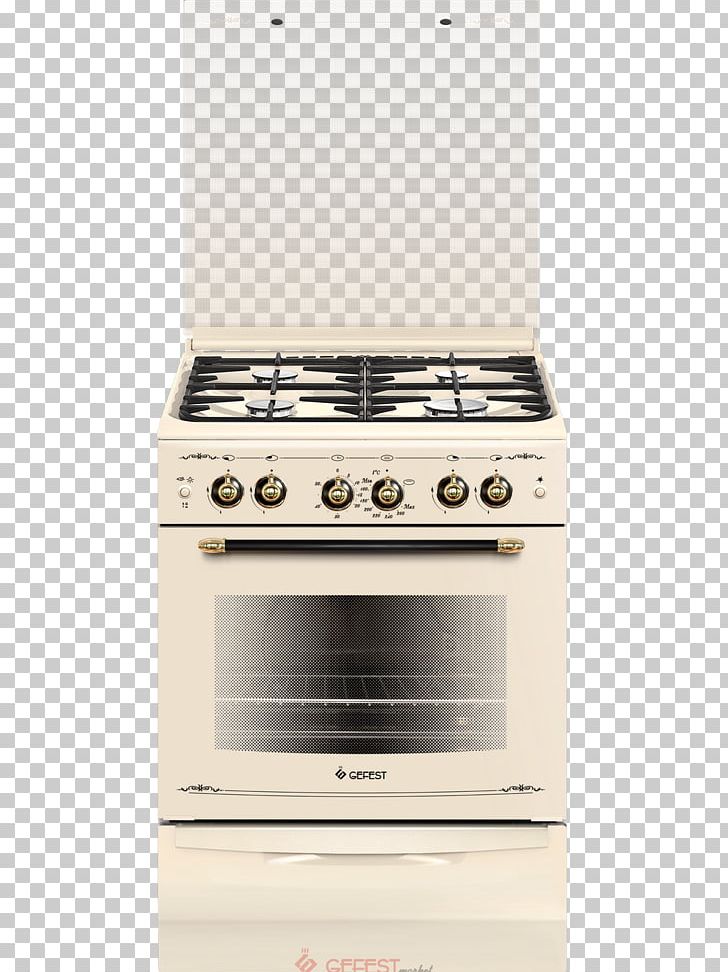 Gas Stove Cooking Ranges OAO Brestgazoapparat Hob PNG, Clipart, Air Purifiers, Arti, Cast Iron, Cooking Ranges, Electricity Free PNG Download