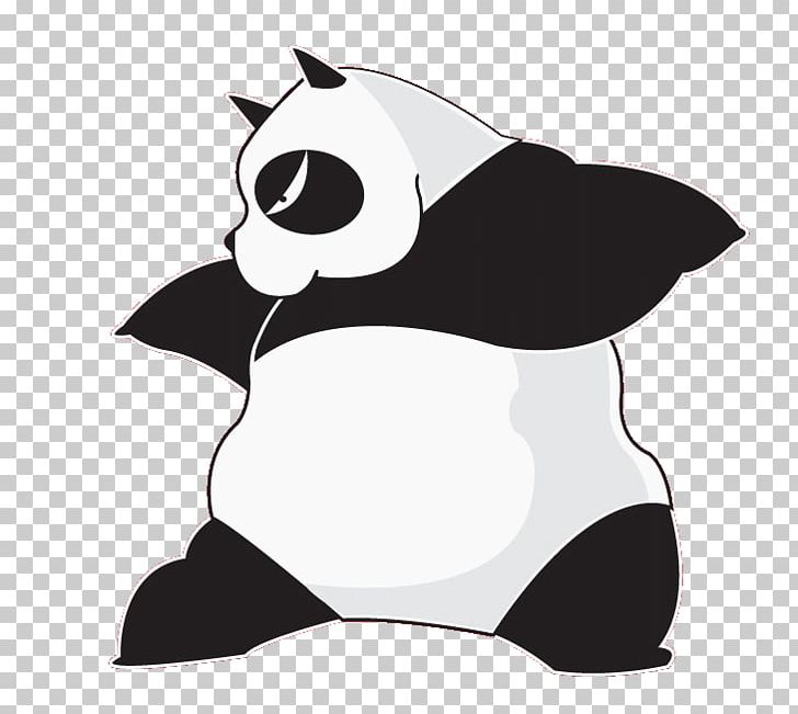 Giant Panda Panda And Polar Bear Ranma ½ Drawing PNG, Clipart, Anime, Beak, Bear, Bird, Black Free PNG Download