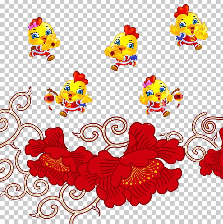 Chicken PNG, Clipart, Animals, Art, Background, Cartoon Chick, Chick Free PNG Download