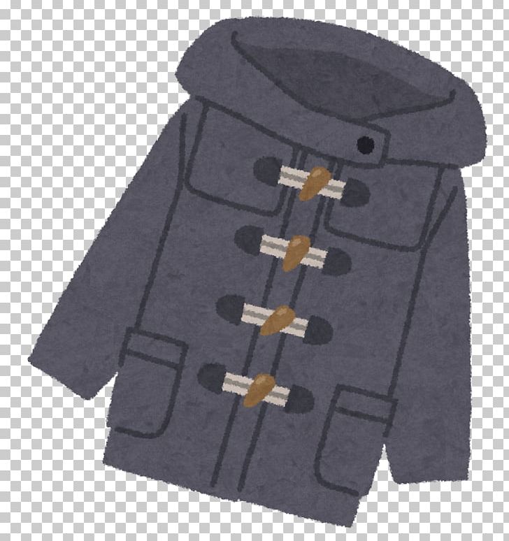 Duffel Coat Overcoat Dry Cleaning Daunenjacke PNG, Clipart, Black, Cardigan, Chesterfield Coat, Clothing, Coat Free PNG Download