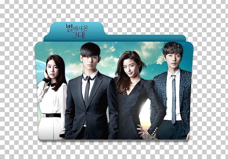 Do Min-joon Korean Drama Love Television Show PNG, Clipart, City Hunter, Do Minjoon, Drama, Dramafever, Fated To Love You Free PNG Download