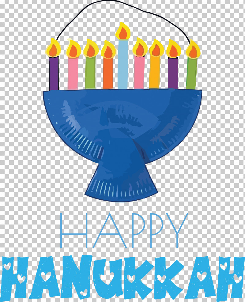 Hanukkah Happy Hanukkah PNG, Clipart, Cobalt, Cobalt Blue, Geometry, Hanukkah, Happy Hanukkah Free PNG Download