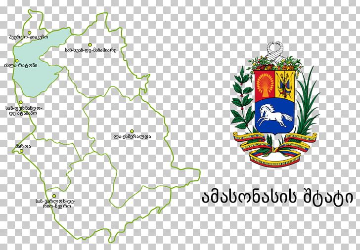 Coat Of Arms Of Venezuela Escutcheon PNG, Clipart, Area, Brand, Cdr, Coat Of Arms, Coat Of Arms Of Peru Free PNG Download