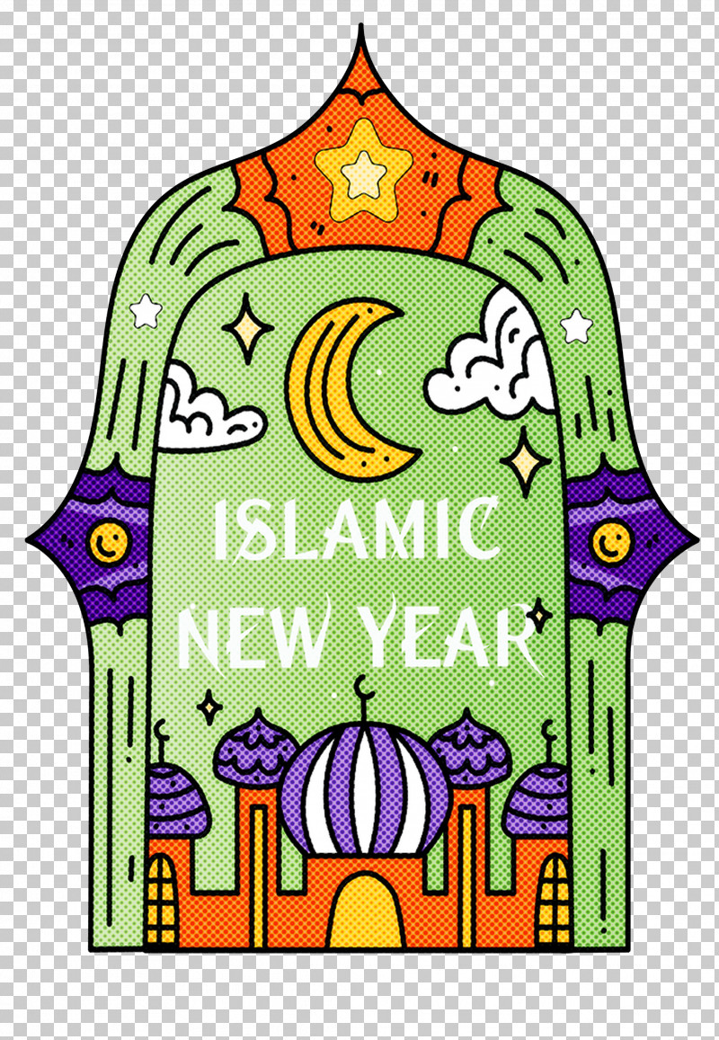 Islamic New Year Arabic New Year Hijri New Year PNG, Clipart, Arabic New Year, Area, Hijri New Year, Islamic New Year, Line Free PNG Download