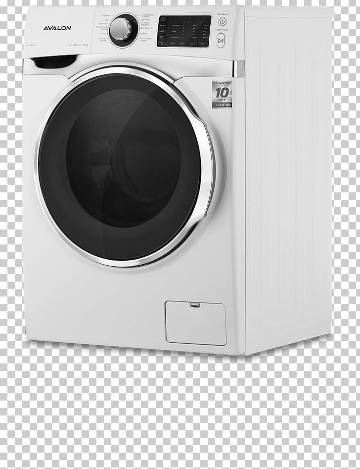 Clothes Dryer Laundry Washing Machines PNG, Clipart, Art, Clothes Dryer, Drying, Home Appliance, Laundry Free PNG Download