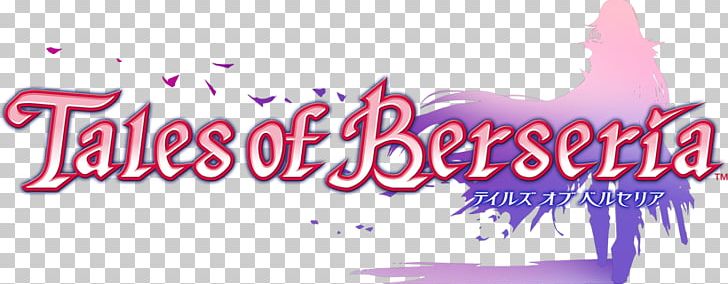 Tales Of Berseria Tales Of Vesperia Video Game Bandai Namco Entertainment Tales Of Zestiria PNG, Clipart, Bandai Namco Entertainment, Brand, Game, Graphic Design, Japanese Roleplaying Game Free PNG Download