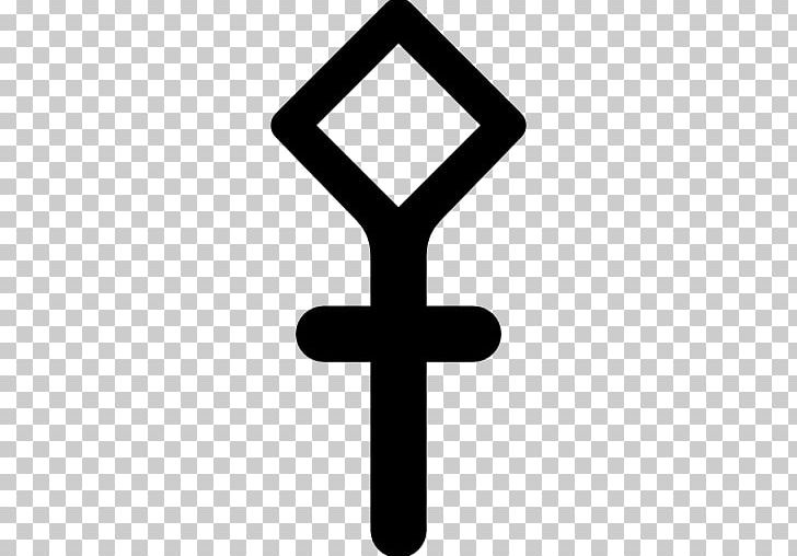 Ares Roman Mythology Hermes Greek Mythology Symbol PNG, Clipart, Ares, Athena, Computer Icons, Cross, Deity Free PNG Download