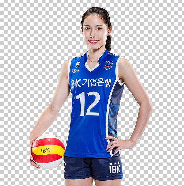 Hwaseong IBK Altos 노란 Industrial Bank Of Korea Cheerleading Uniforms Volleyball PNG, Clipart, Basketball Player, Blue, Cheerleading Uniform, Cheerleading Uniforms, Clothing Free PNG Download