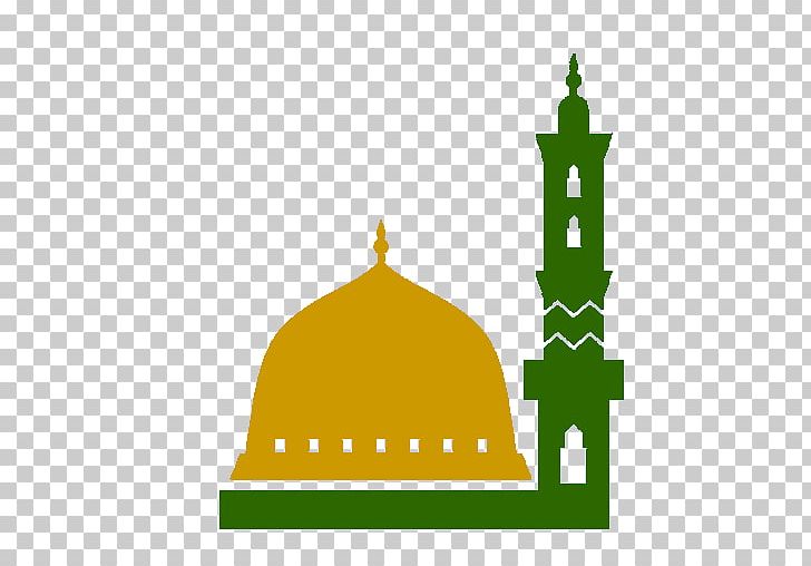 Quran Islam Mosque Ramadan Suhur PNG, Clipart, Adhan, Area, Brand, Fasting In Islam, Green Free PNG Download