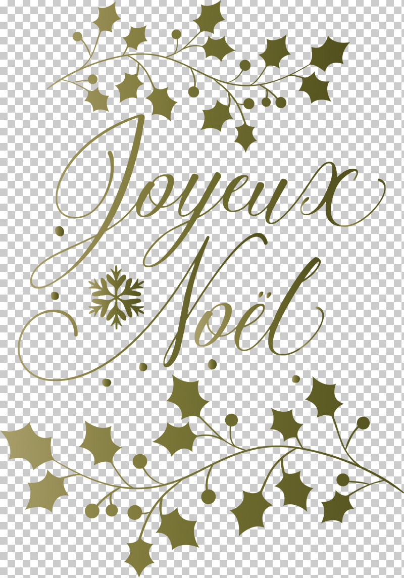 Noel Nativity Xmas PNG, Clipart, Christmas, Drawing, Flower, Leaf, Nativity Free PNG Download