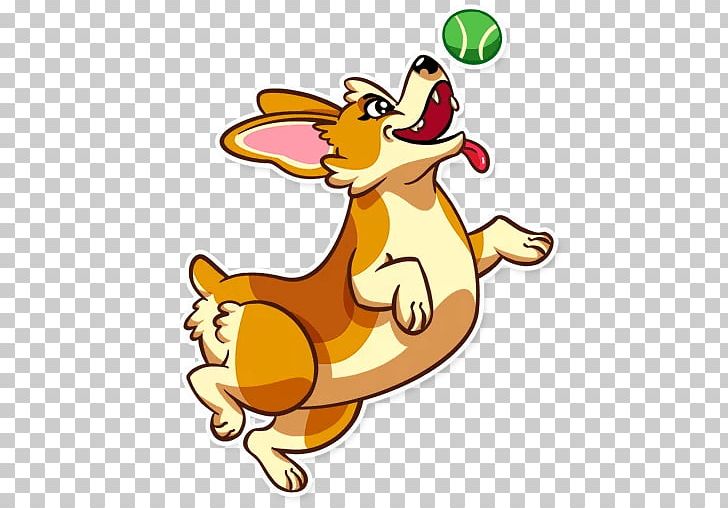 Canidae Dog Food Cartoon PNG, Clipart, Animals, Animated Cartoon, Artwork, Beak, Canidae Free PNG Download