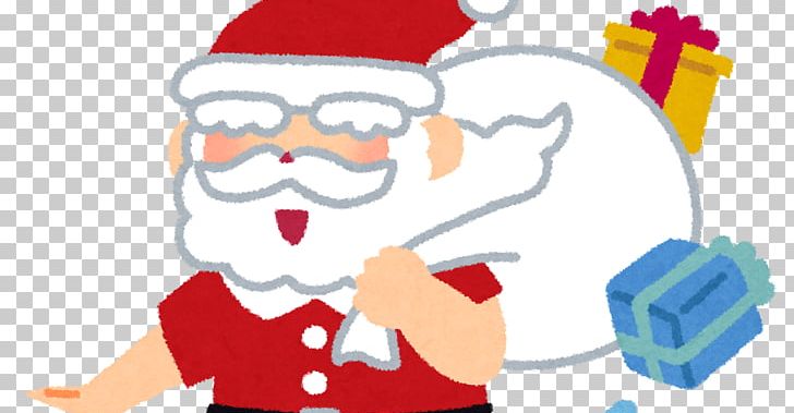 Santa Claus Christmas いらすとや Png Clipart Area Australia Beard Character Christmas Free Png Download