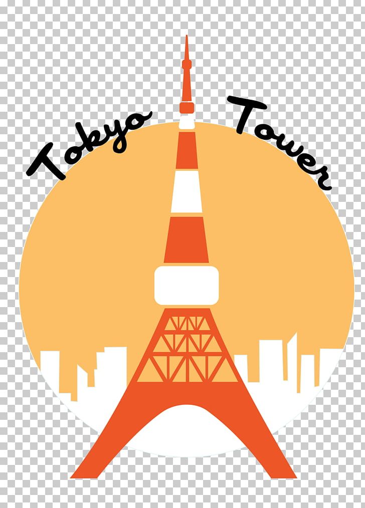 Tokyo Tower Logo Greeting & Note Cards PNG, Clipart, Amp, Area, Art, Cards, Christmas Card Free PNG Download