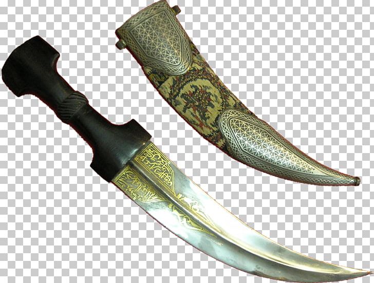 Militaria J.B. De Molay Bowie Knife Weapon Pinfire Cartridge Dagger PNG, Clipart, Blade, Bowie Knife, Carbine, Cavalry, Cold Weapon Free PNG Download