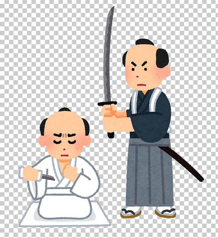 Seppuku Japan Samurai Kaishakunin Suicide PNG, Clipart, Boy, Cartoon, Child, Communication, Edo Period Free PNG Download
