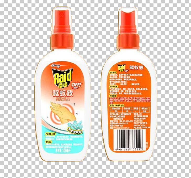Mosquito Insect Repellent IR3535 DEET Icaridin PNG, Clipart, Deet, Diagram, Diagrams, Flavor, Hands Free PNG Download