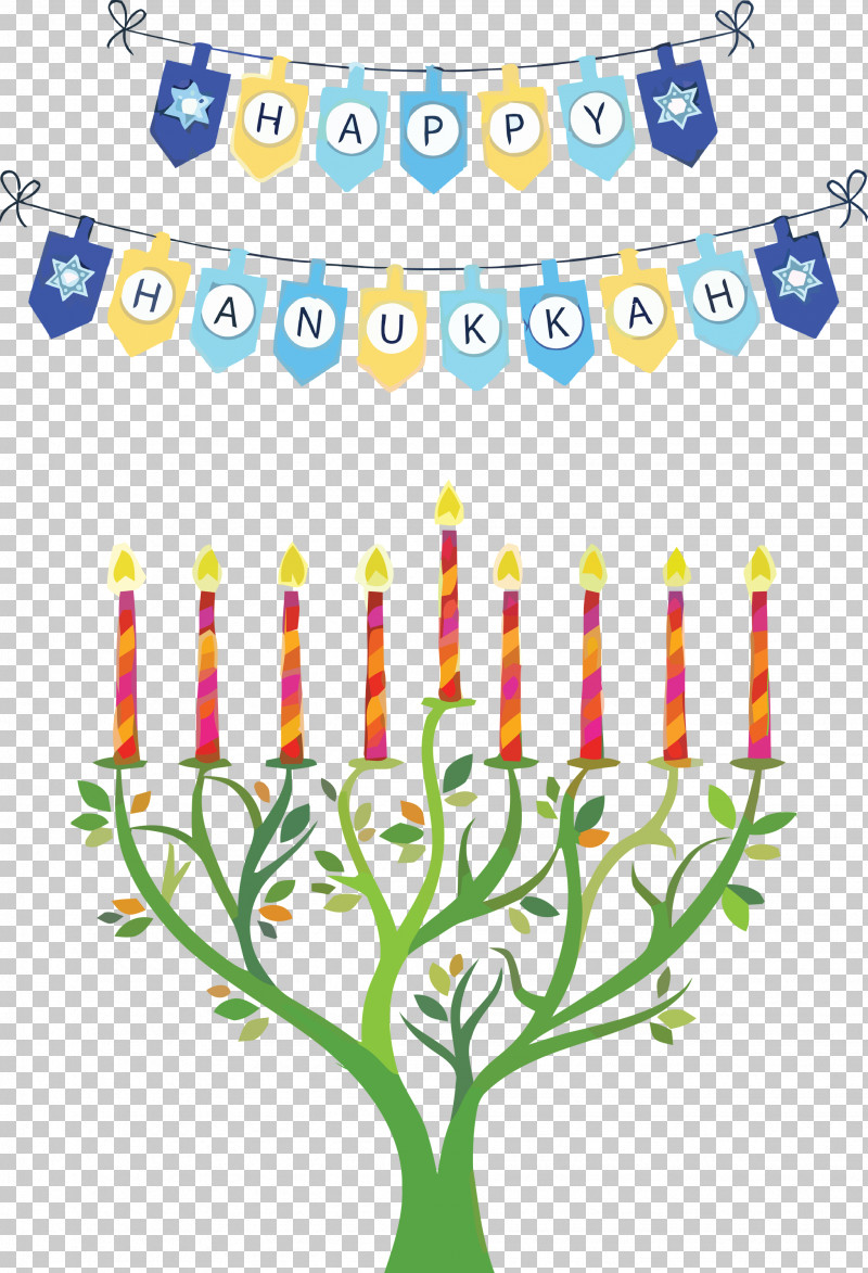 Hanukkah Happy Hanukkah PNG, Clipart, Hanukkah, Hanukkah Menorah, Happy Hanukkah, Jewish Holiday, Royaltyfree Free PNG Download