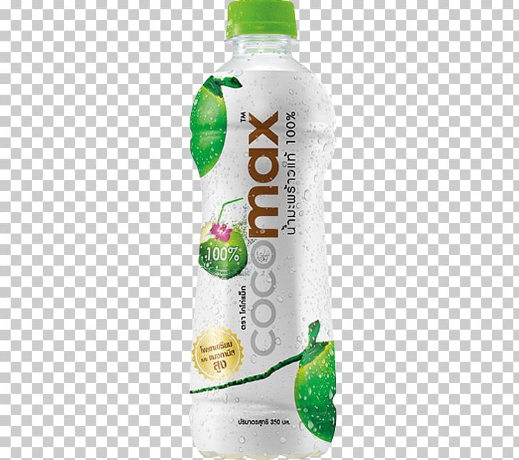 Coconut Water Smoothie Nata De Coco Juice Thailand PNG, Clipart, Beverages, Bottle, Citric Acid, Coconut, Coconut Water Free PNG Download