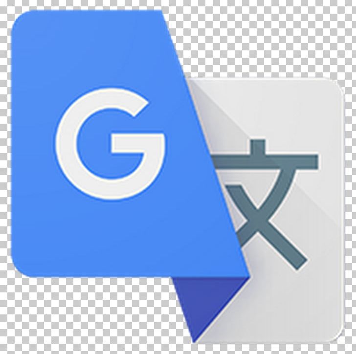 Google Translate Speech Translation English PNG, Clipart, Android, Angle, Blue, Brand, Electric Blue Free PNG Download