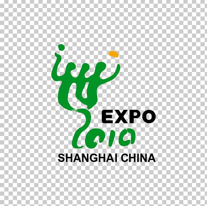 Expo 2010 Expo 2015 Expo 2008 World Expo 88 Exhibition PNG, Clipart,  Free PNG Download