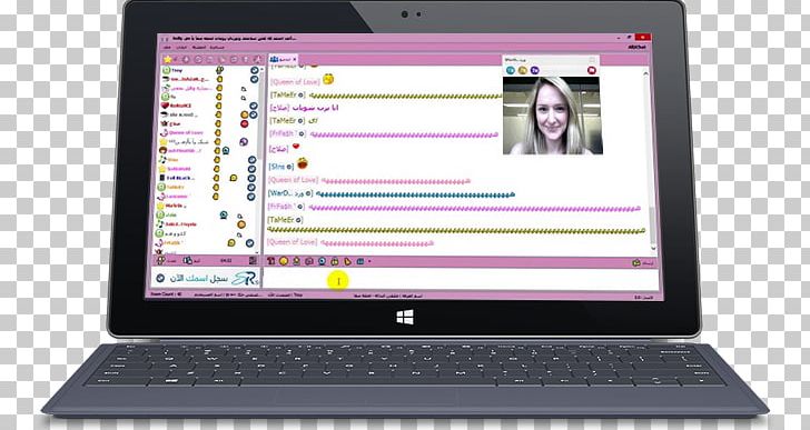Surface Pro 2 Online Chat Chat Room Voice Chat In Online Gaming Chat Line PNG, Clipart, Camfrog, Chat Room, Computer, Computer Hardware, Electronic Device Free PNG Download