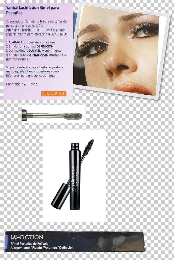 Beauty Eyebrow Benefit Cosmetics Eyelash PNG, Clipart, Advertising, Beauty, Benefit Boiing Hydrating Concealer, Benefit Cosmetics, Brush Free PNG Download