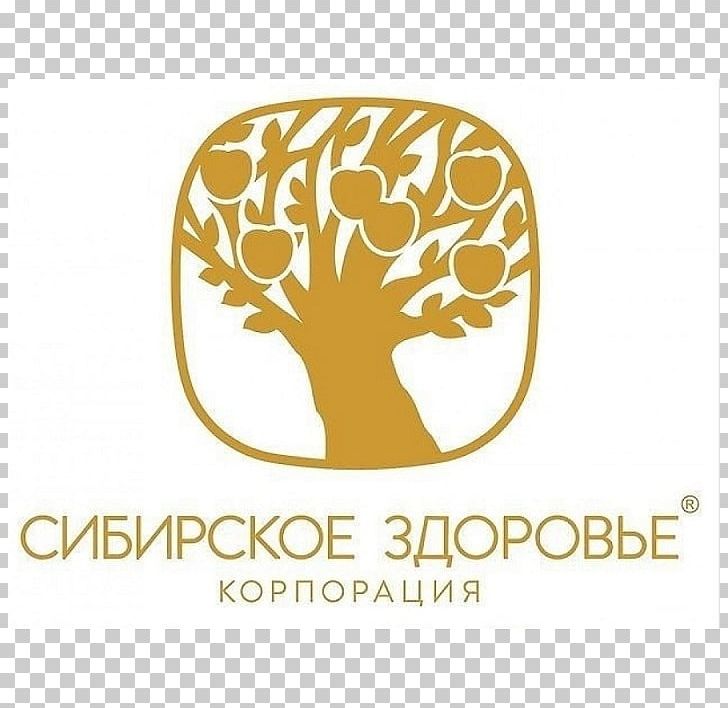 Сибирское здоровье Novosibirsk Health Hotel Villa De Flores Krasnoyarsk PNG, Clipart, Antler, Brand, Company, Health, Hotel Free PNG Download