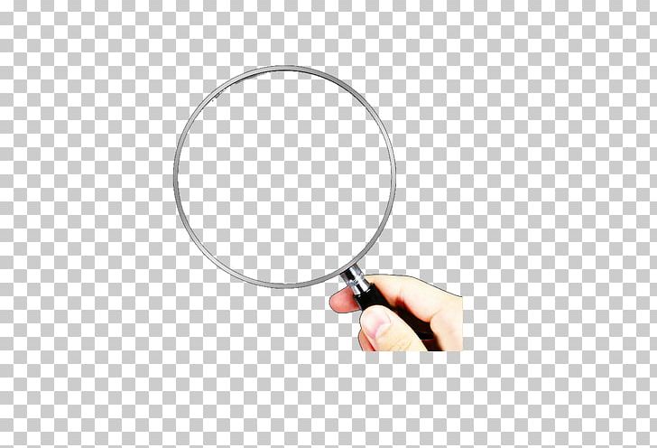 Magnifying Glass Icon PNG, Clipart, Beer Glas, Broken Glass, Champagne Glass, Circle, Download Free PNG Download