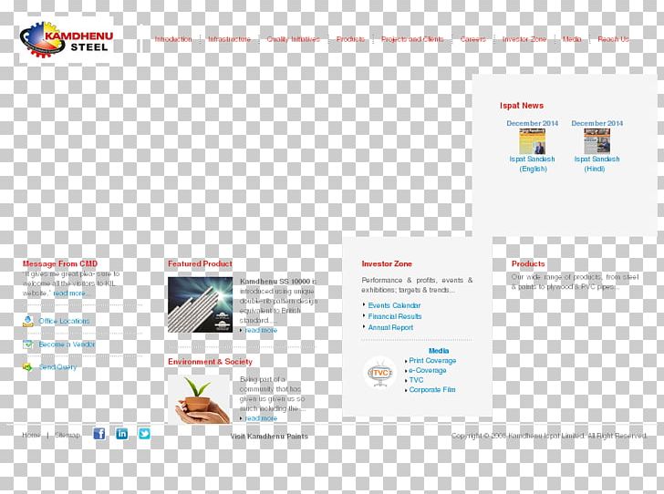 Web Page Logo Brand PNG, Clipart, Art, Brand, Kamdhenu Ispat, Line, Logo Free PNG Download