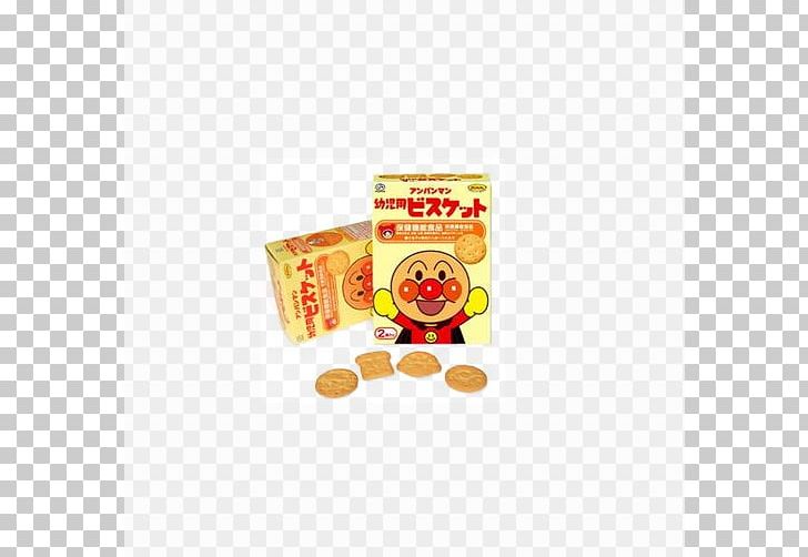 Anpanman Fujiya Co. Cookie Food Bread PNG, Clipart, Anpanman, Biscuit, Biscuits, Bread, Bread Basket Free PNG Download