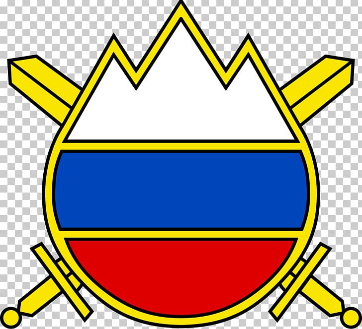 Slovenian Armed Forces Military Army Slovenian Ground Force PNG, Clipart, Angkatan Bersenjata, Antiaircraft Warfare, Army, Miscellaneous, Sign Free PNG Download