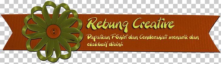 Permaidani Mira Azwa Jalan Sulaiman Paper Mat PNG, Clipart, April, Brand, Flower Header, Grass, Invention Free PNG Download