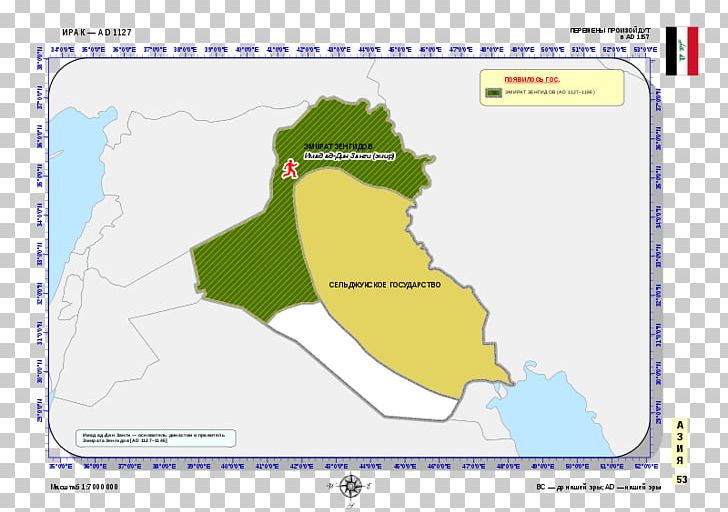 World Map History Iraq Carte Historique PNG, Clipart, Area, Carte Historique, Civilization, Dynasty, Ecoregion Free PNG Download