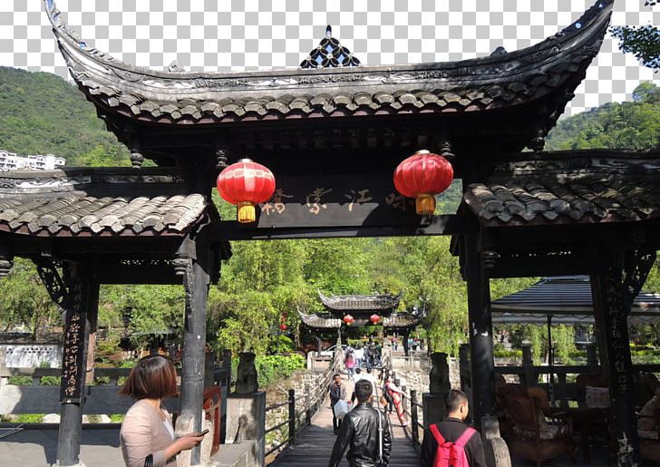 Mount Qingcheng Qingchengshan U6cf0u5b89u53e4u93ae Mountain PNG, Clipart, Chinese Architecture, Domestic, Gates, Green Trees, Japanese Architecture Free PNG Download