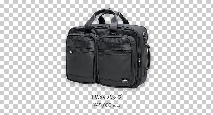 Briefcase Handbag Nikon Backpack Camera PNG, Clipart, Backpack, Bag, Baggage, Binoculars, Black Free PNG Download