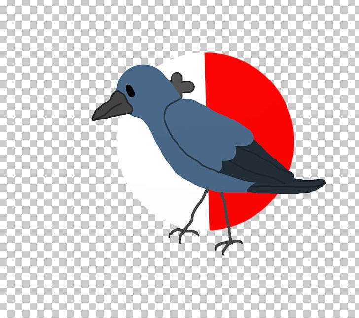 Beak Microsoft Azure PNG, Clipart, Beak, Bird, Microsoft Azure, Others, Wing Free PNG Download