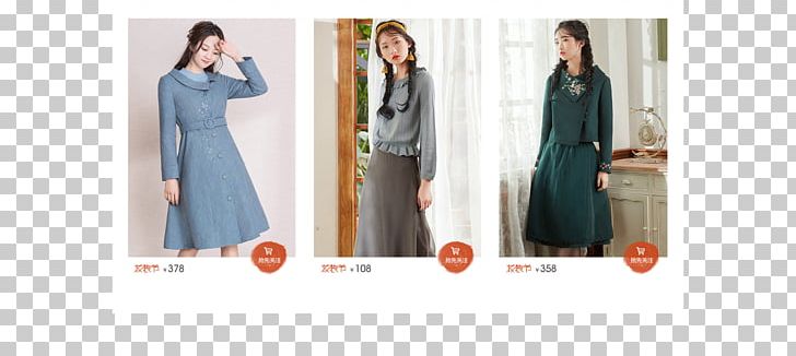 Fashion Design Clothing Clothes Hanger Pattern PNG, Clipart, Blue, Clothes Hanger, Clothing, Day Dress, Denim Free PNG Download