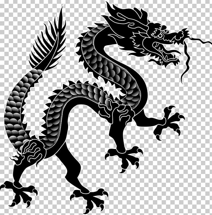 Chinese Dragon Chinese Zodiac Chinese Calendar PNG, Clipart, Astrological Sign, Astrology, Black And White, Chinese Astrology, Chinese Calendar Free PNG Download