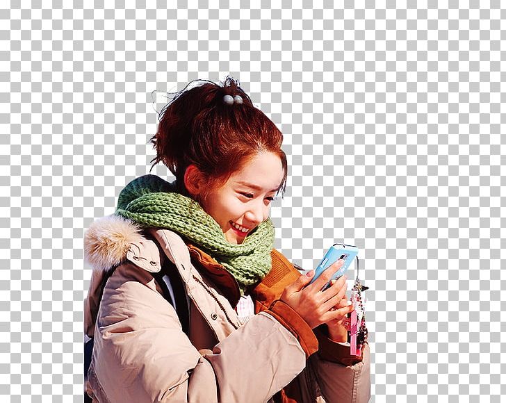 Im Yoon-ah Love Rain South Korea Girls' Generation Korean Drama PNG, Clipart,  Free PNG Download