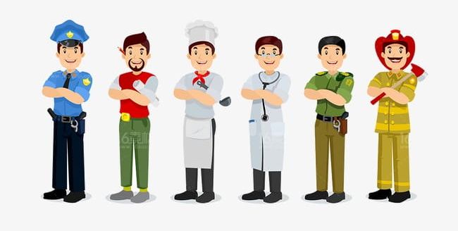 Occupation People Png, Clipart, Career, Cartoon, Cartoon Career Figures 