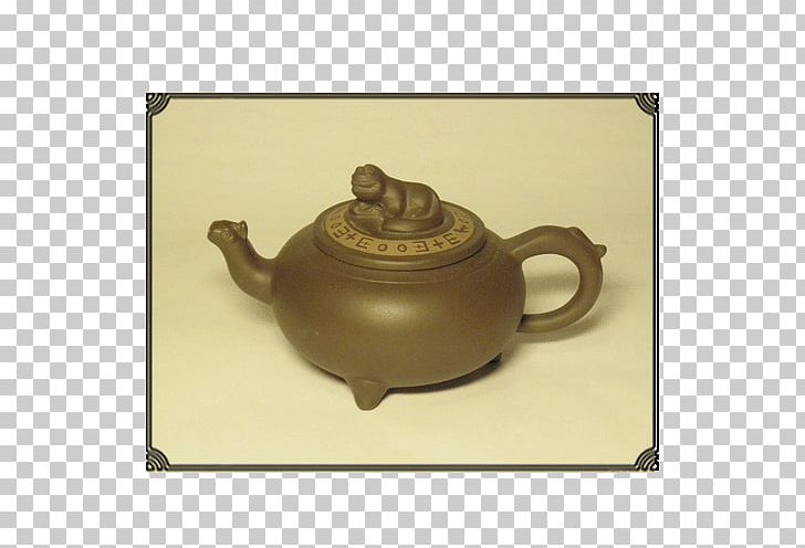 Teapot Yixing Cup Milliliter Volume PNG, Clipart, Cup, Kettle, Metal, Metric Ton, Milliliter Free PNG Download