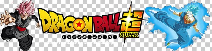 Goku Bulma Dragon Ball Trunks Super Saiyan PNG, Clipart, Anime, Bulma, Dragon Ball, Dragon Ball Super, Dragon Ball Z Free PNG Download