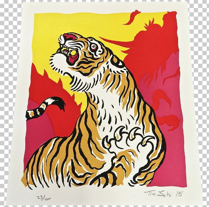 Letterpress Printing Printmaking Edition Tiger PNG, Clipart, Art, Artist, Big Cat, Big Cats, Carnivora Free PNG Download