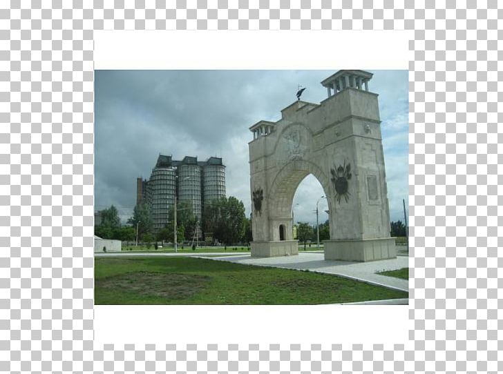 Real Property Monument Historic Site Land Lot PNG, Clipart, Abbey, Arch, Architecture, Building, Facade Free PNG Download