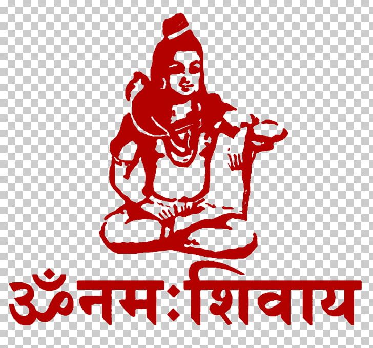 Mahadeva Om Namah Shivaya MIME PNG, Clipart, Area, Art, Artwork, Brand, Clip Art Free PNG Download