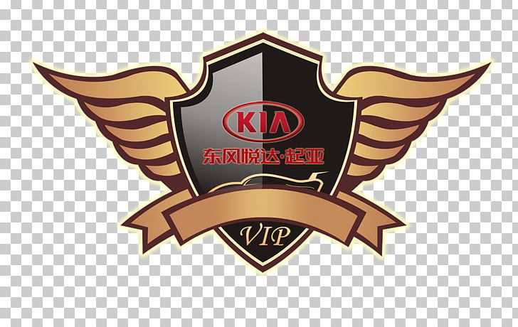 Kia Stuff