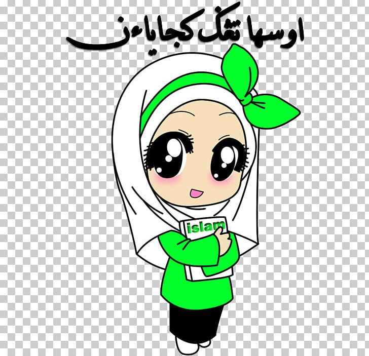 Gambar Kartun Anak Muslim Png HijabFest