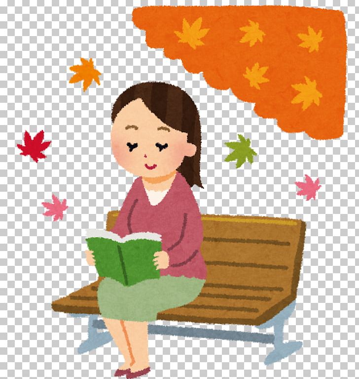 Reading Autumn Season Book PNG, Clipart, Aki, Art, Autumn, Book, Boy Free PNG Download