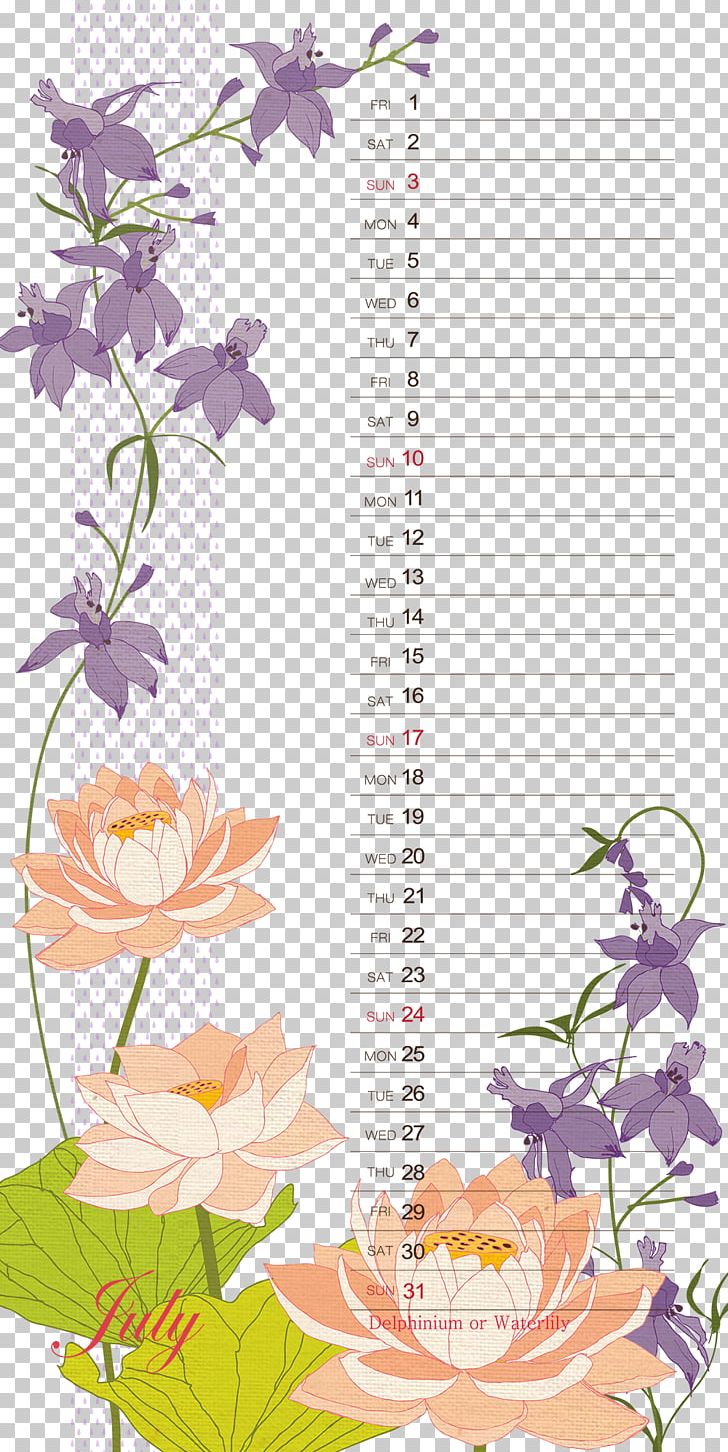 Floral Design Flower Poster Illustration PNG, Clipart, 2018 Calendar, Abstract Pattern, Art, Creative Arts, Decorative Patterns Free PNG Download